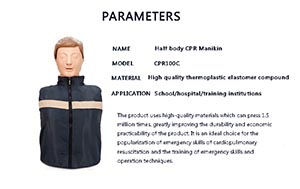CPR-100C-2.3.jpg
