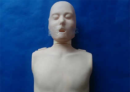 How to do CPR?