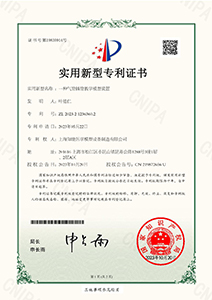 荣誉证书25